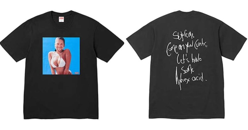 Aphex Twin x Supreme