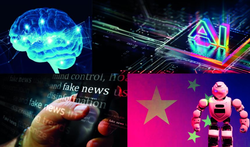 CHN Artificial Intelligence COLLAGE 1024x602