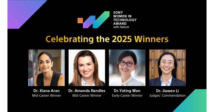 Celebrating the Winners of the Inaugural Sony Women in Technology Award with Nature