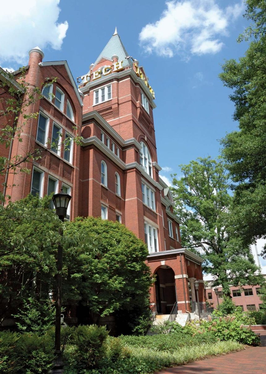 Lettie Pate Whitehead Evans Administration Building Georgia
