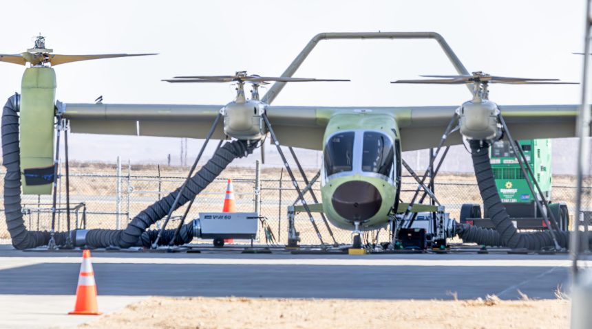 Supernal eVTOL FSTD Mojave Matt Hartman 2025