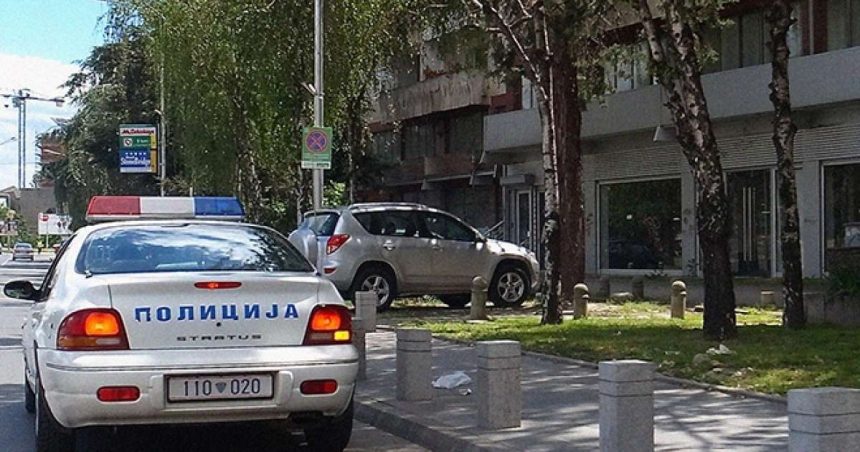 north macedonia fire club