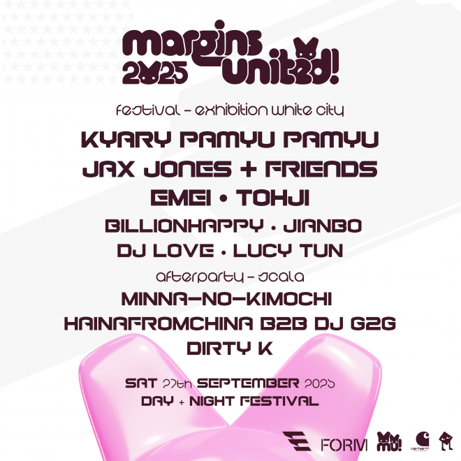 Margins United