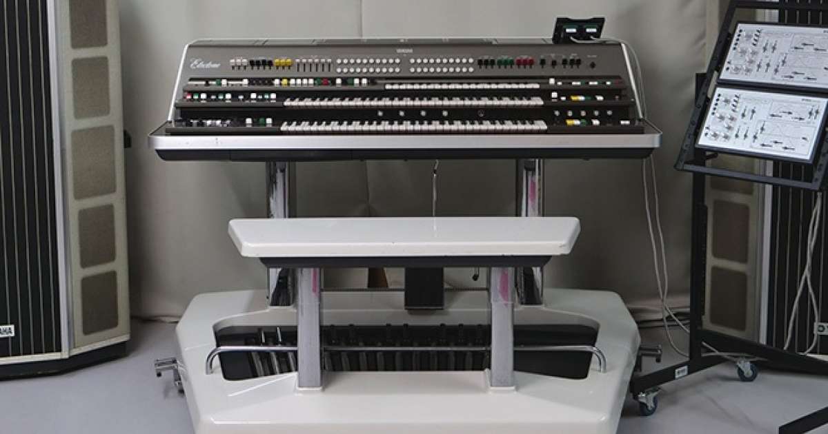 Aphex Twinov rijetki Yamaha GX-1 sintesajzer trenutno je dostupan za aukciju – Tehnologija