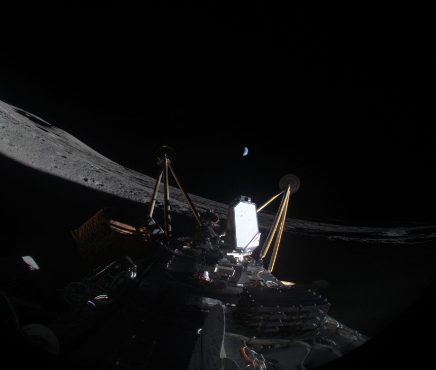 prime 1 lunar surface crop