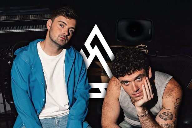 Martin Garrix & Lauv – MAD