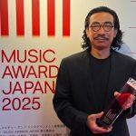DJ Nobu osvaja titulu najboljeg DJ-a na Inaugural Music Awards Japan.