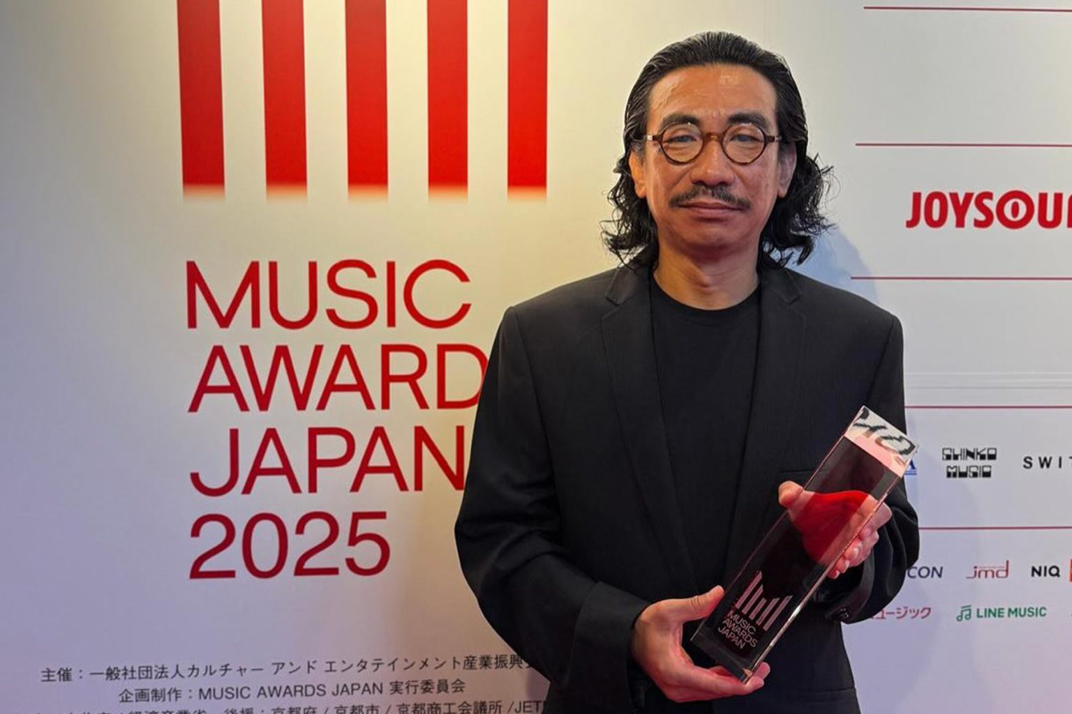 DJ Nobu osvaja titulu najboljeg DJ-a na Inaugural Music Awards Japan.