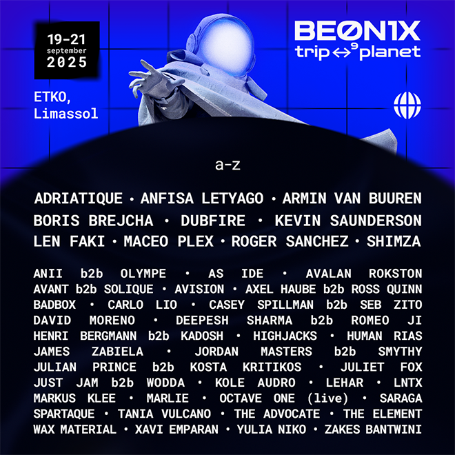 Beonix Festival