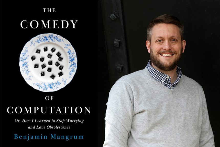 MIT Comedy Computation 01 PRESS