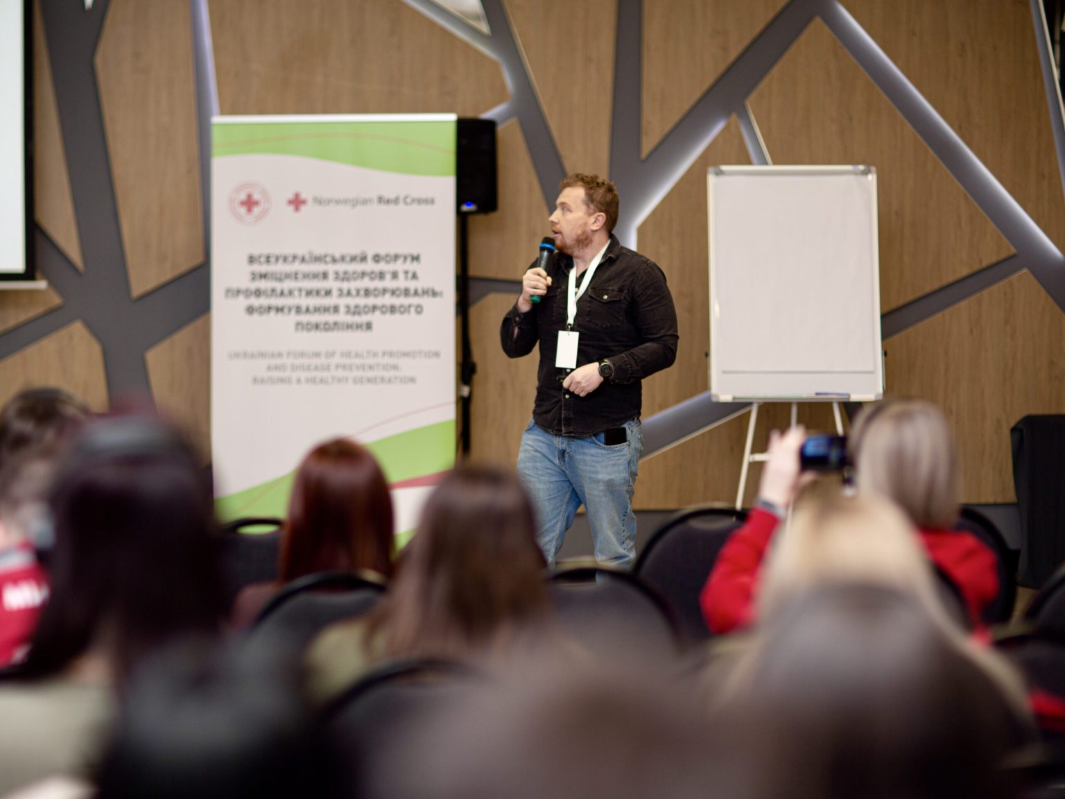 [ai]Rewrite this title to Croatian. Do not include the source website name. Keep all brand names, company names, and proper nouns unchanged. Output only the final title without quotes: Key Achievements of the Year – Ukrainian Red Cross Society[/ai]