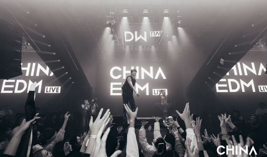 CHINA EDM Vol.2 pokreće globalni otvoreni poziv za prvu kompilaciju ženskih producentica/DJ-ica
