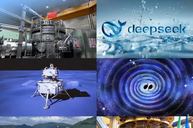 Najvažnije vijesti o znanosti i tehnologiji za 2025. godinu