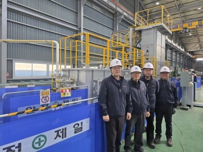 Nova tehnologija elektrifikacije pretvara toplinsku obradu metala s visokim emisijama u proces bez ugljika