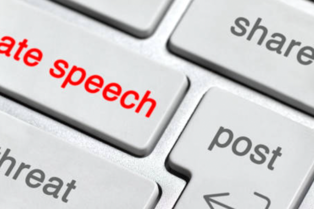 Tehnologije u razvoju i prevencija zvjerstava