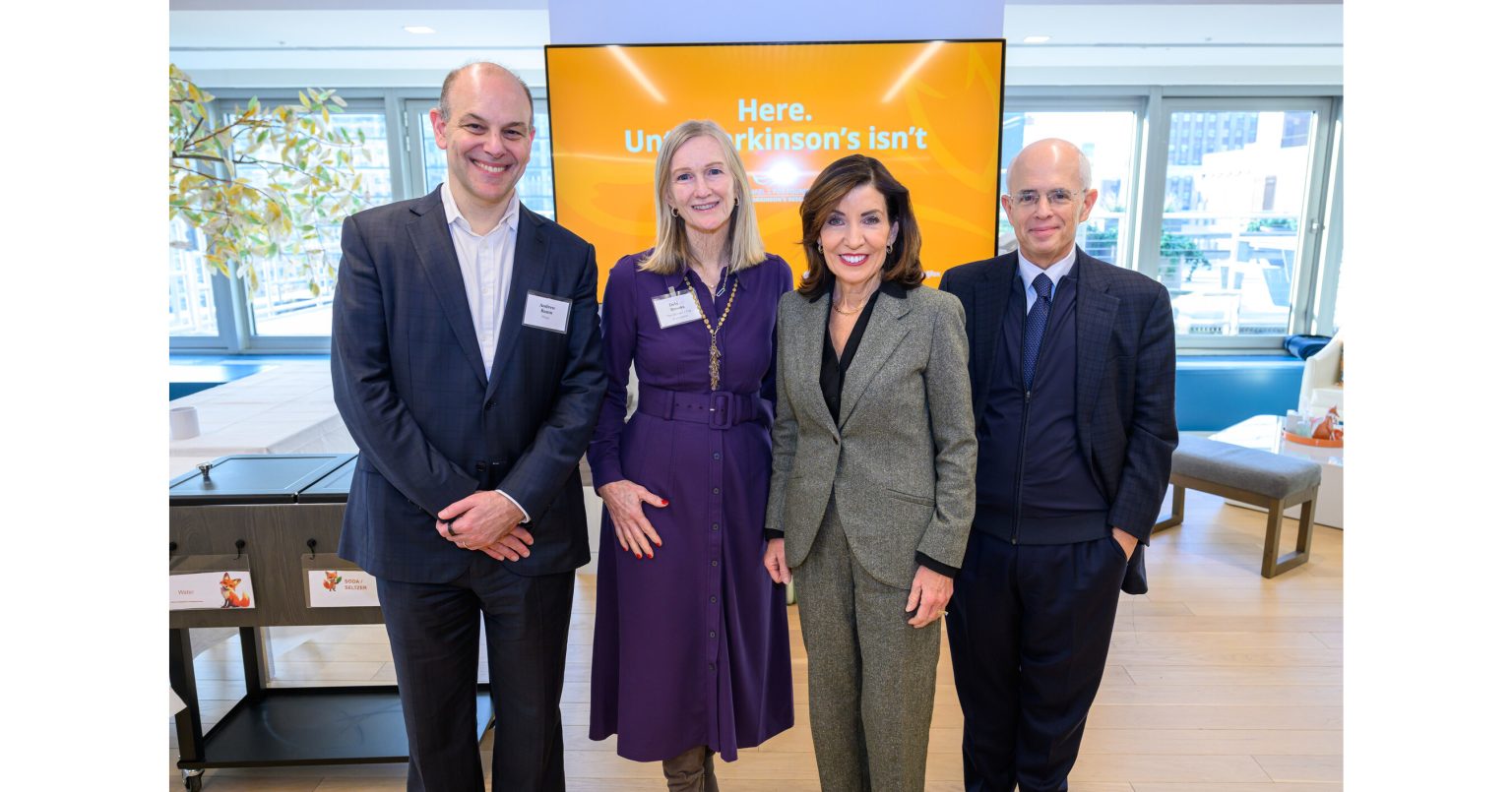 Savjetodavni odbor za nove tehnologije države New York 2025. objavljuje završno izvješće za poticanje biotehnoloških inovacija, komercijalizacije i utjecaja na javno zdravlje.