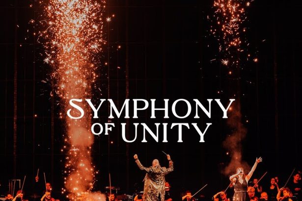 Svemir sutrašnjice: Simfonija jedinstva – Most