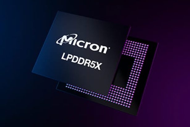 Mogu li se trenutno kupiti dionice Micron Technology?