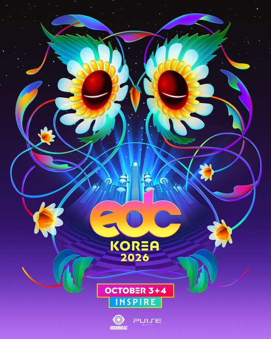 EDM festival Electric Daisy Carnival održat će se u Incheonu u listopadu