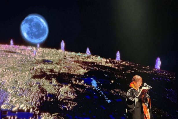 Cyber NamuNamu donosi techno obrat na budizam