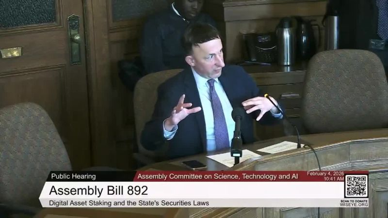 Odbor za znanost, tehnologiju i umjetnu inteligenciju