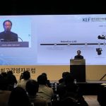 AI forum potiče razvoj nacionalne strategije izvan tehnologije