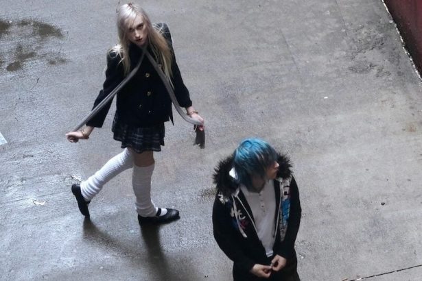 Frost Children predstavljaju novi remiks ‘Sisters’ s Ninajirachijem