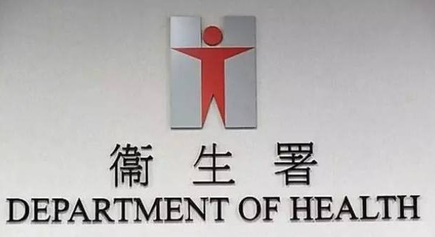 Odjel za zdravstvo potiče probir raka i zdrave stilove života na Svjetski dan borbe protiv raka 2026.