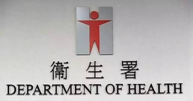 Odjel za zdravstvo potiče probir raka i zdrave stilove života na Svjetski dan borbe protiv raka 2026.