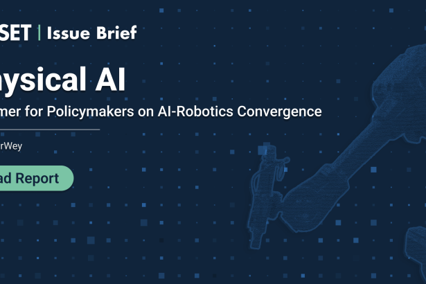 Fizička umjetna inteligencija | Centar za sigurnost i nove tehnologije