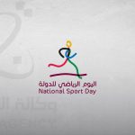 Katarska novinska agencija