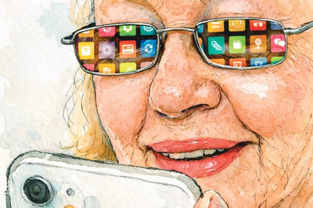 Embracing Technology: Passion or Resistance?