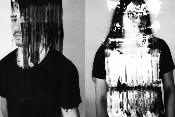 The Black Queen Announces 10th Anniversary ‘Fever Daydream’ Tour