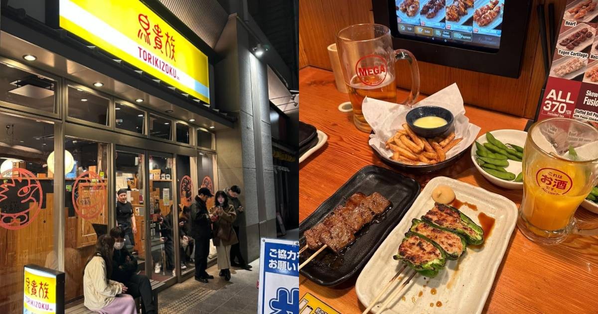Renowned Japanese Yakitori Chain Torikizoku to Launch in Singapore