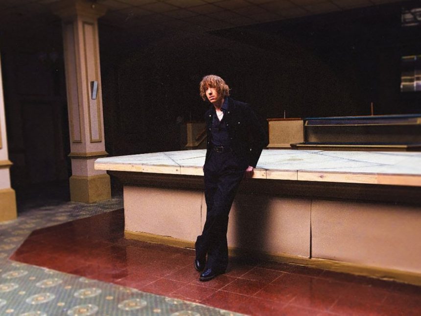 Daniel Avery hero credit Kalpesh Lathigra@2000x1500 1068x801