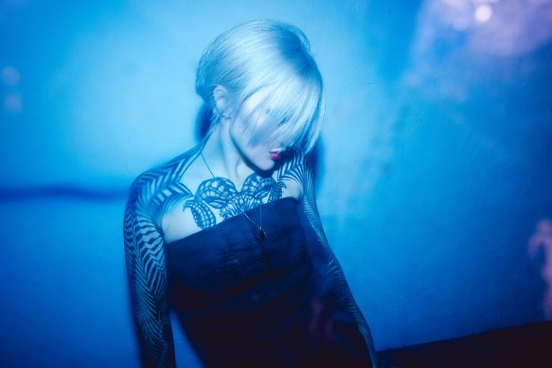 MAEDON Explores Healing, Grief, and Growth Through Sound