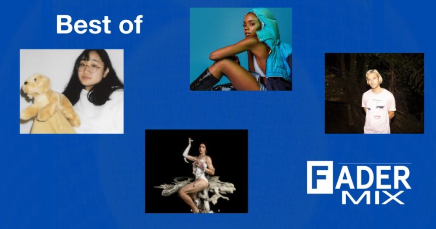 fader mix template 4x5 interview quote.psd jglnvh