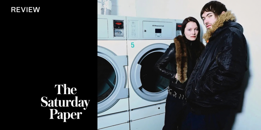 fcukers slayyter album reviews