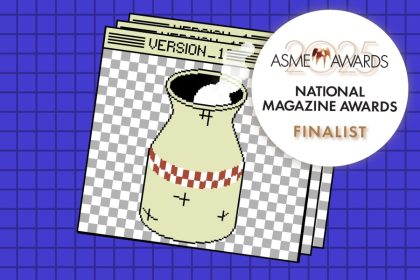 2026 ASME Finalist in Reporting: MIT Technology Review Recognized