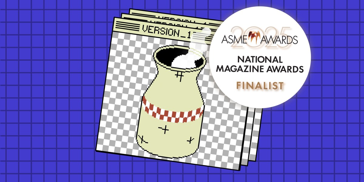2026 ASME Finalist in Reporting: MIT Technology Review Recognized