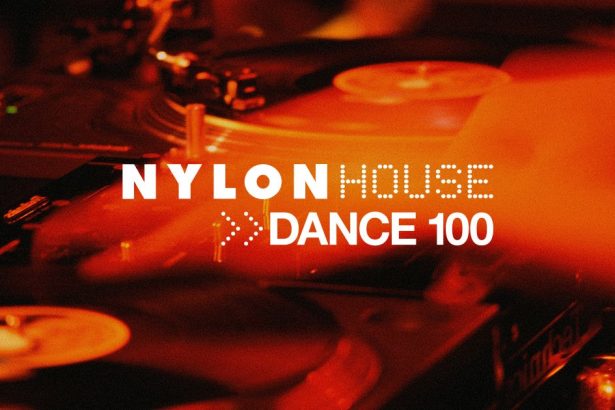 Dance 100: Introducing the Judges of NYLON House
