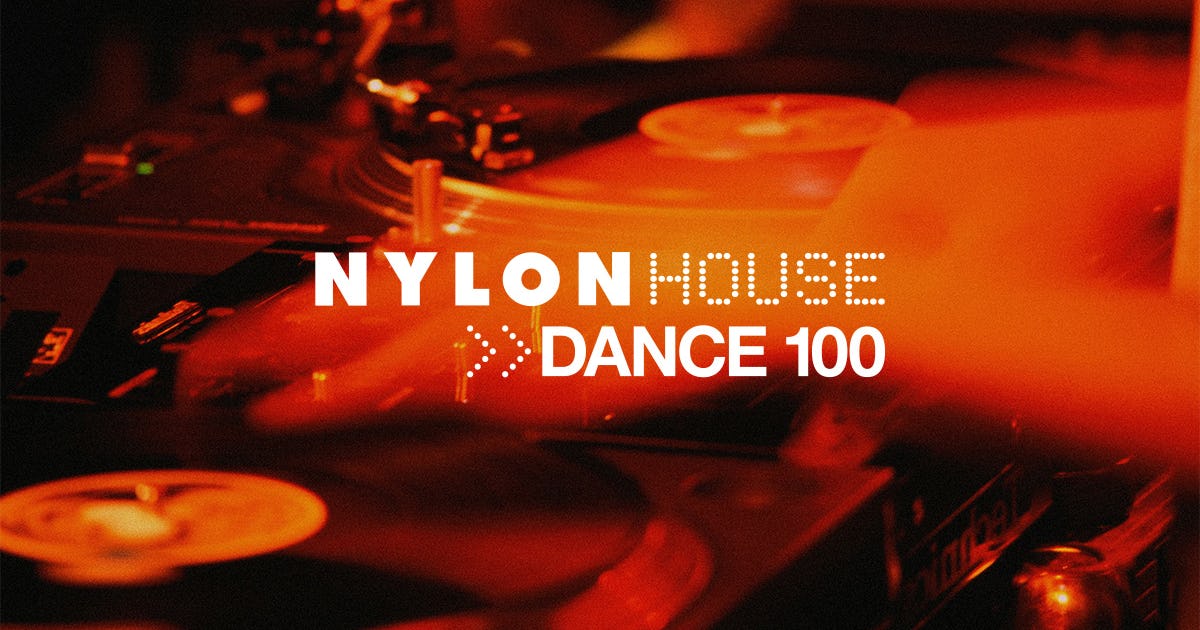 Dance 100: Introducing the Judges of NYLON House
