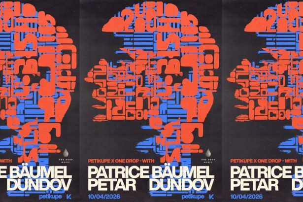 02 PatriceDundovPetiKupe