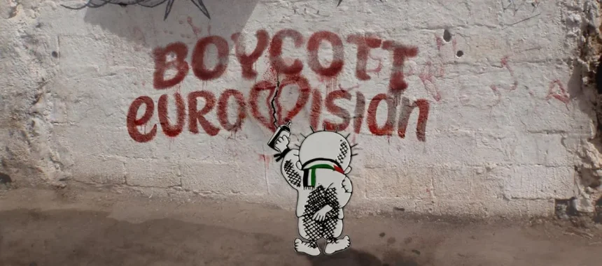 No Music For Genocide jpg