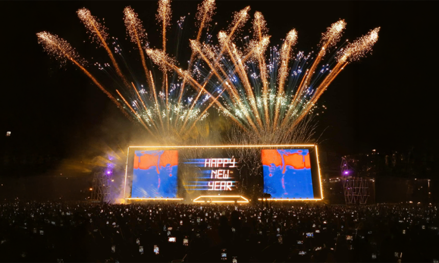 Unmissable EDM Festivals for NYE 2025