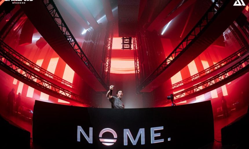 nome spaceplus 1000x600