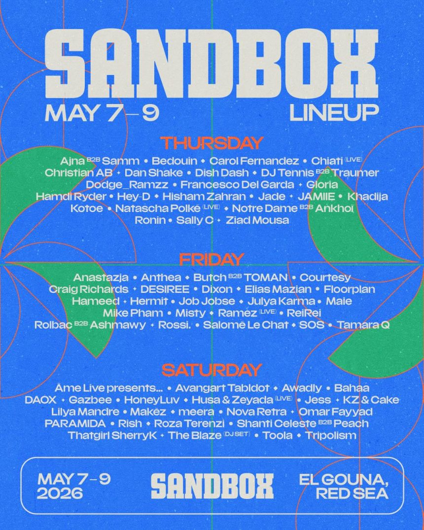 02 Sandboxfest