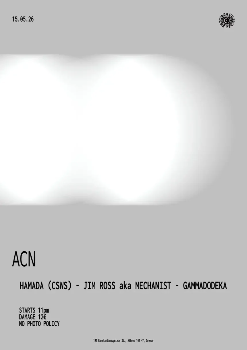 05 ACN