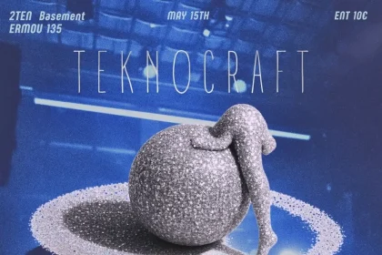 07 Technocraft