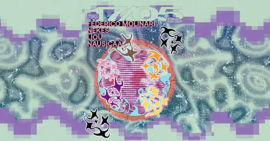 08 Revolt